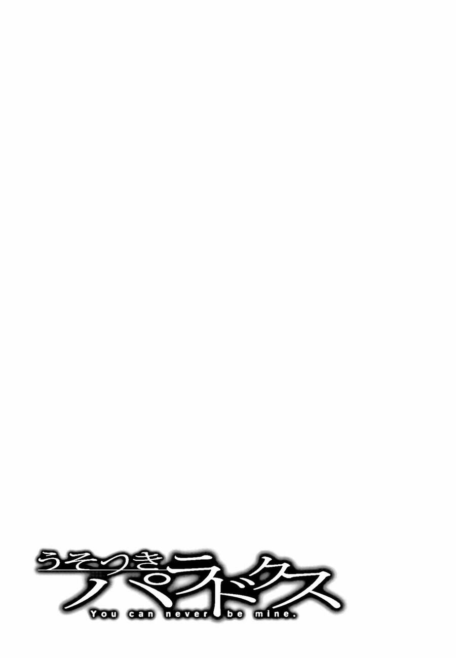 Usotsuki Paradox Chap 11 - Next Chap 12