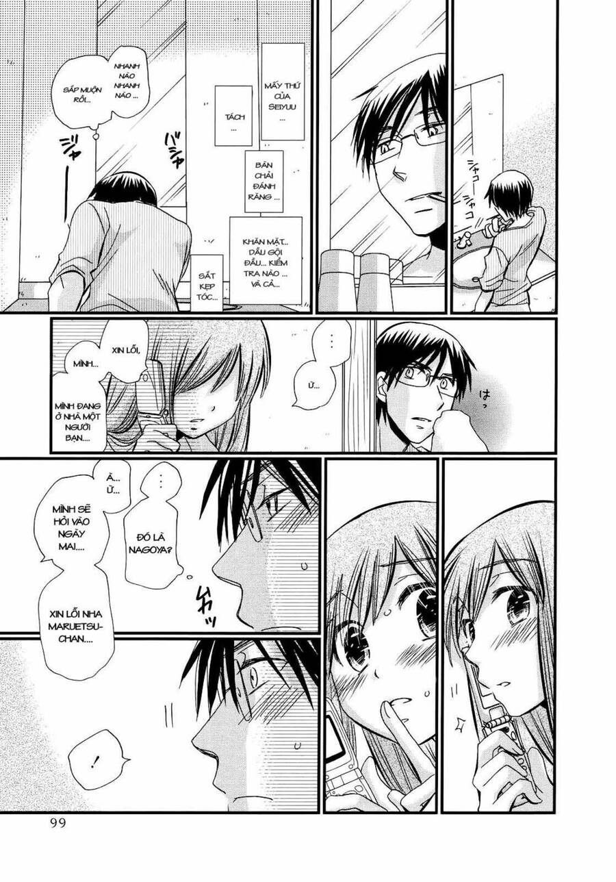 Usotsuki Paradox Chap 11 - Next Chap 12