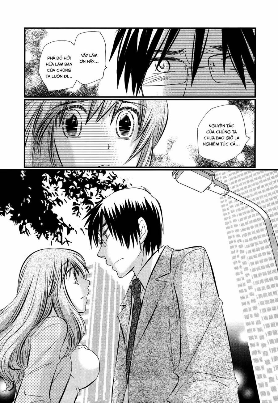 Usotsuki Paradox Chap 13 - Next Chap 14