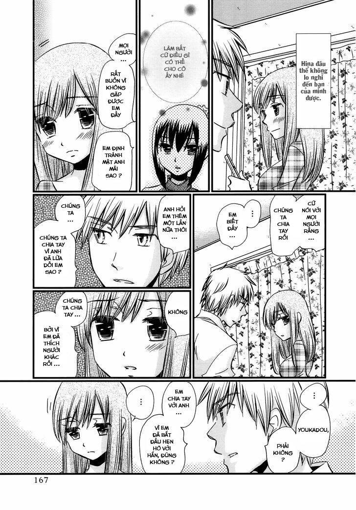 Usotsuki Paradox Chap 45 - Next Chap 46