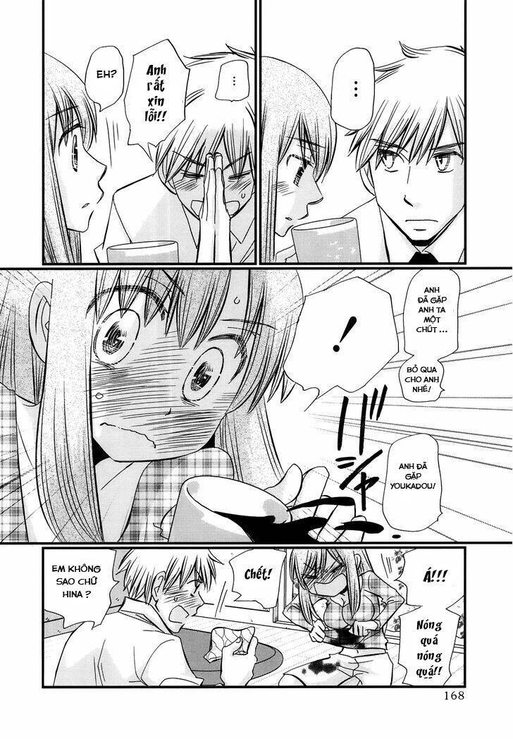 Usotsuki Paradox Chap 45 - Next Chap 46