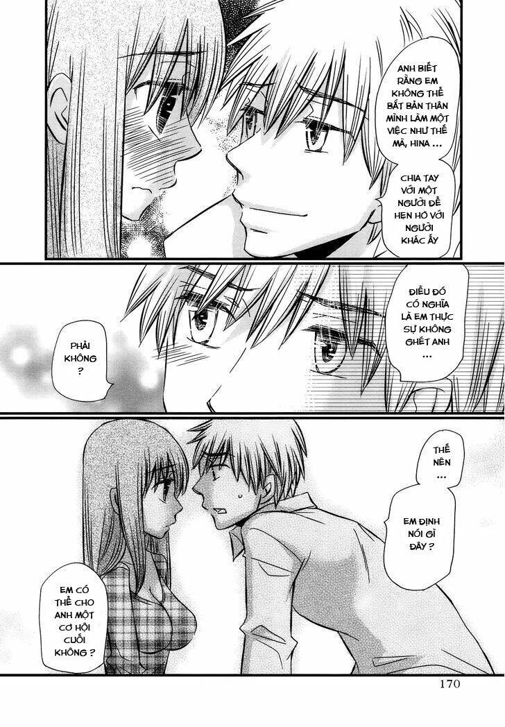 Usotsuki Paradox Chap 45 - Next Chap 46