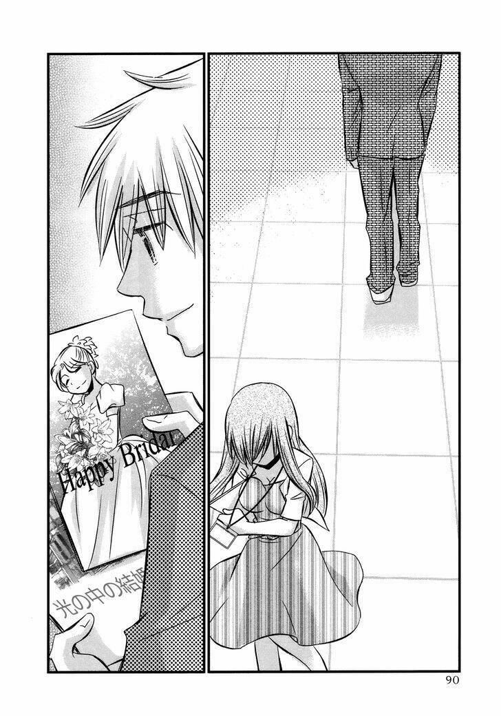 Usotsuki Paradox Chap 50 - Next Chap 51