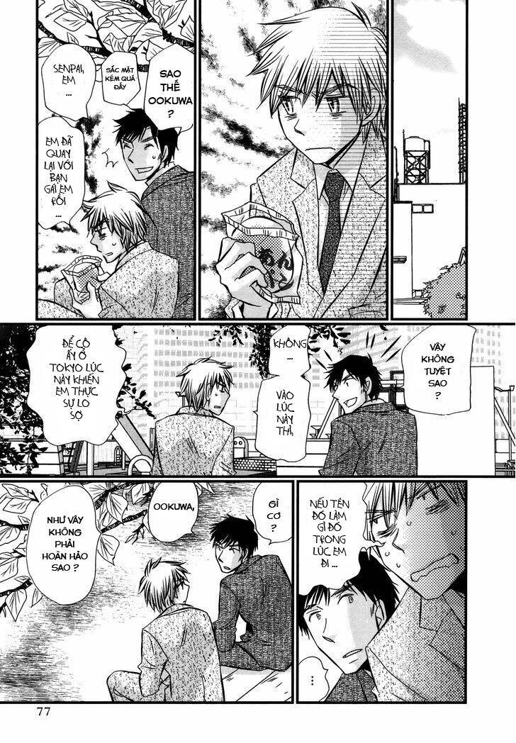 Usotsuki Paradox Chap 50 - Next Chap 51