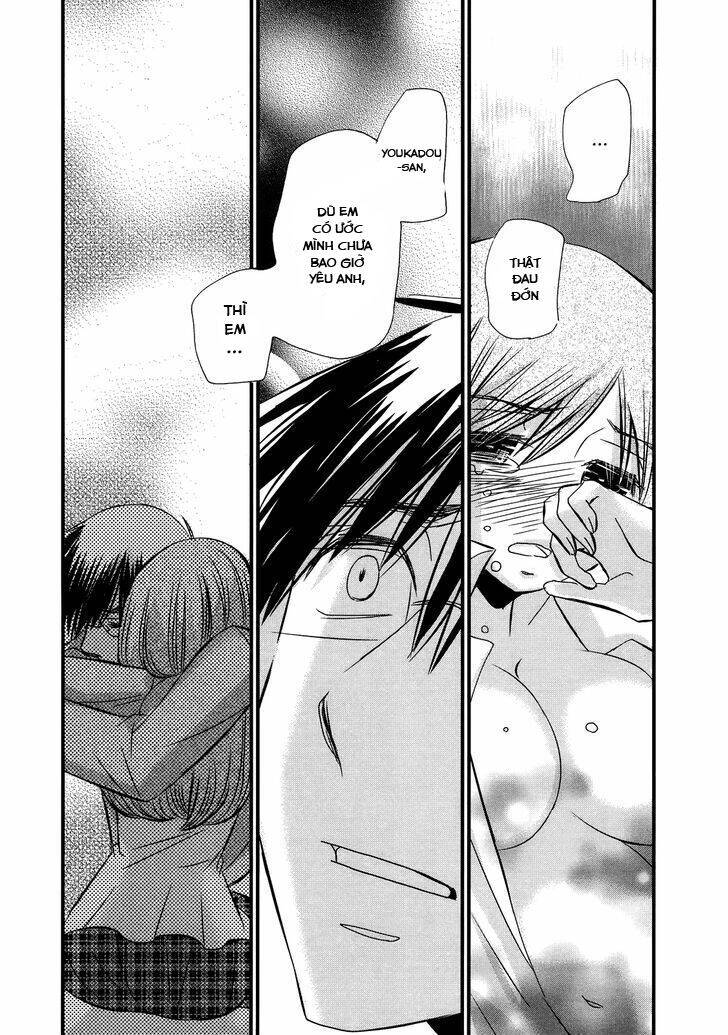 Usotsuki Paradox Chap 53 - Next Chap 54