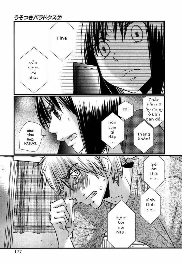 Usotsuki Paradox Chap 54 - Next Chap 55
