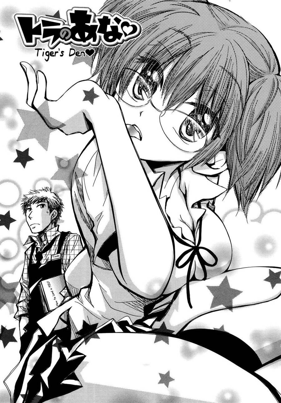Usotsuki Paradox Chap 752 - Next Chap 753