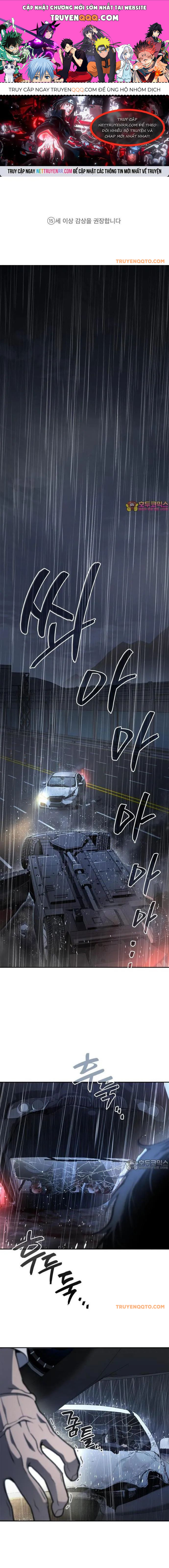 Uỷ Ban Thương Mại Công Bằng Chap 1 - Next Chap 2
