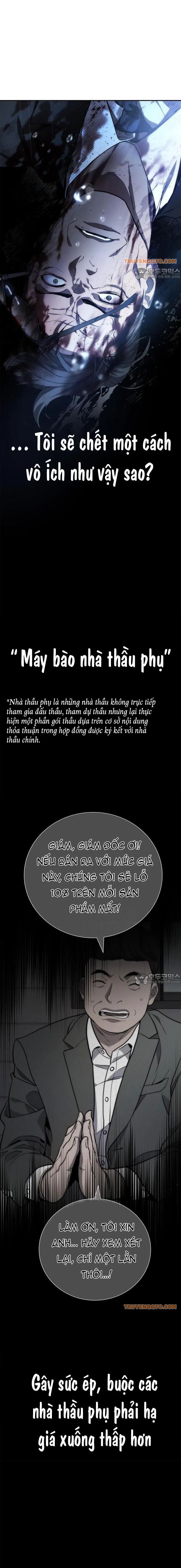 Uỷ Ban Thương Mại Công Bằng Chap 1 - Next Chap 2