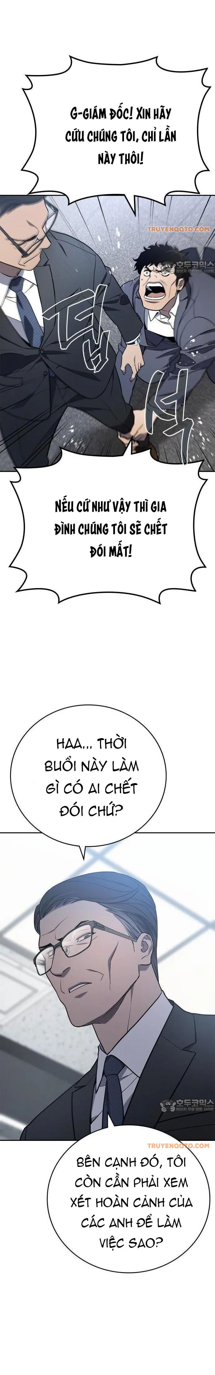 Uỷ Ban Thương Mại Công Bằng Chap 1 - Next Chap 2