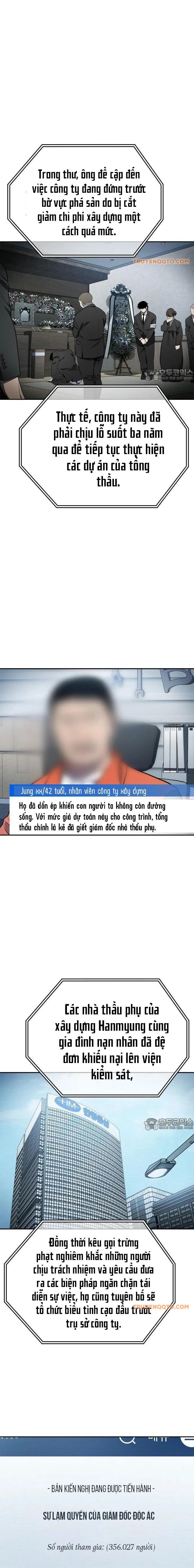 Uỷ Ban Thương Mại Công Bằng Chap 1 - Next Chap 2