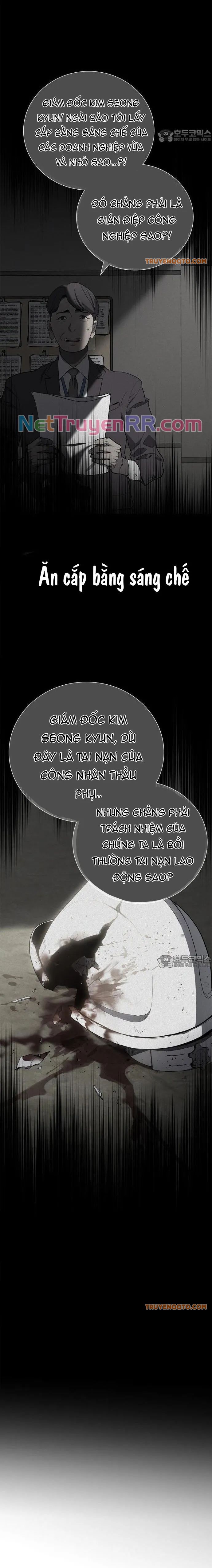 Uỷ Ban Thương Mại Công Bằng Chap 1 - Next Chap 2