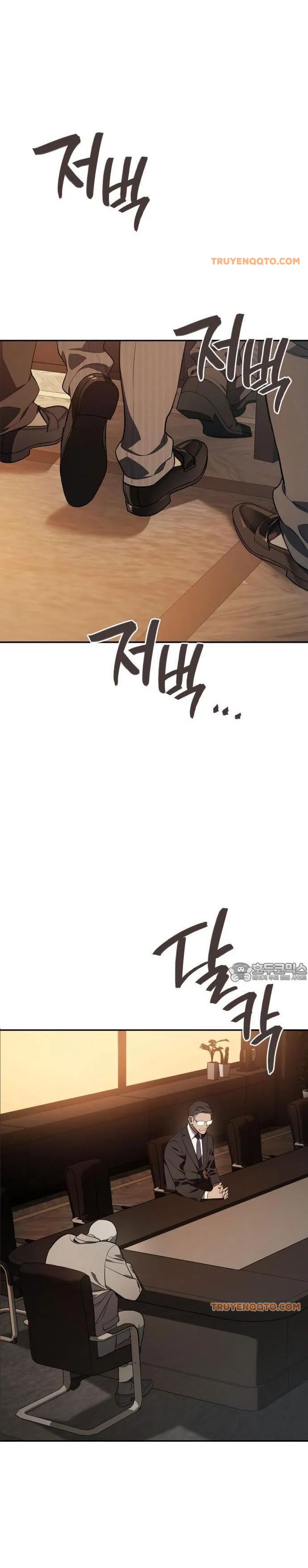 Uỷ Ban Thương Mại Công Bằng Chap 1 - Next Chap 2