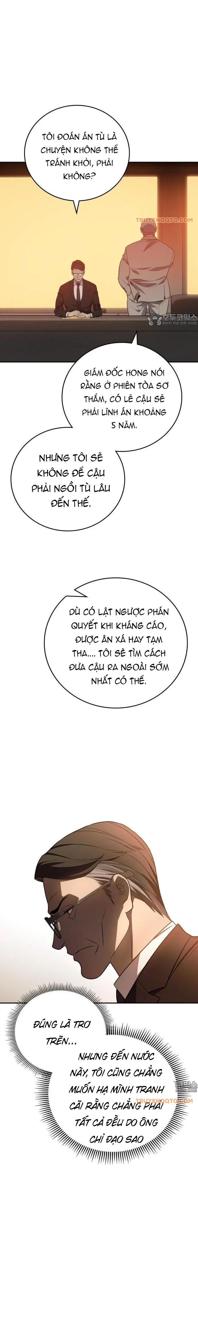 Uỷ Ban Thương Mại Công Bằng Chap 1 - Next Chap 2
