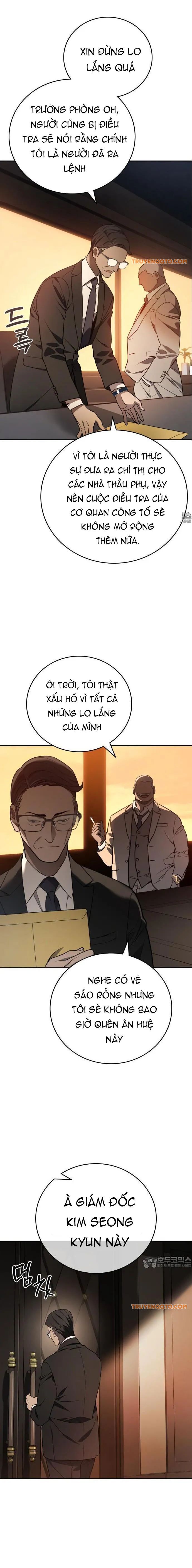 Uỷ Ban Thương Mại Công Bằng Chap 1 - Next Chap 2