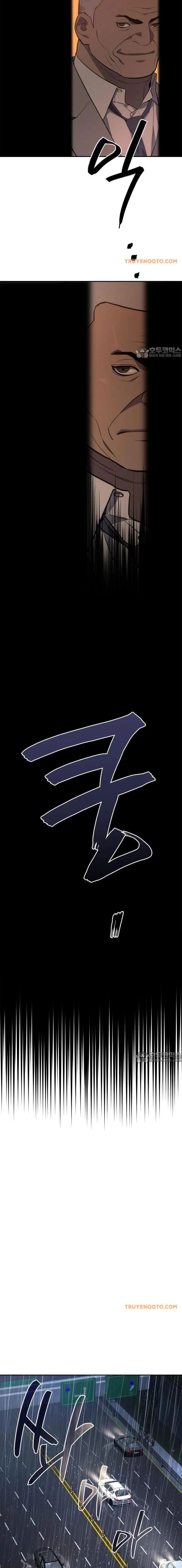 Uỷ Ban Thương Mại Công Bằng Chap 1 - Next Chap 2