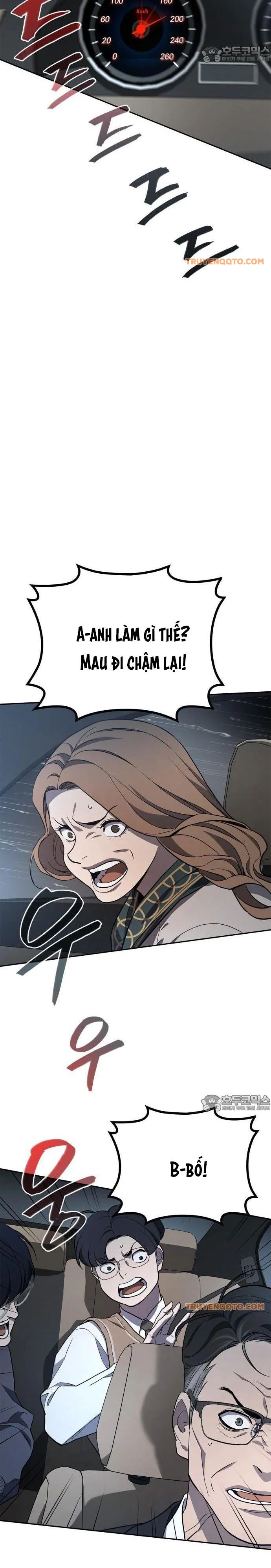Uỷ Ban Thương Mại Công Bằng Chap 1 - Next Chap 2