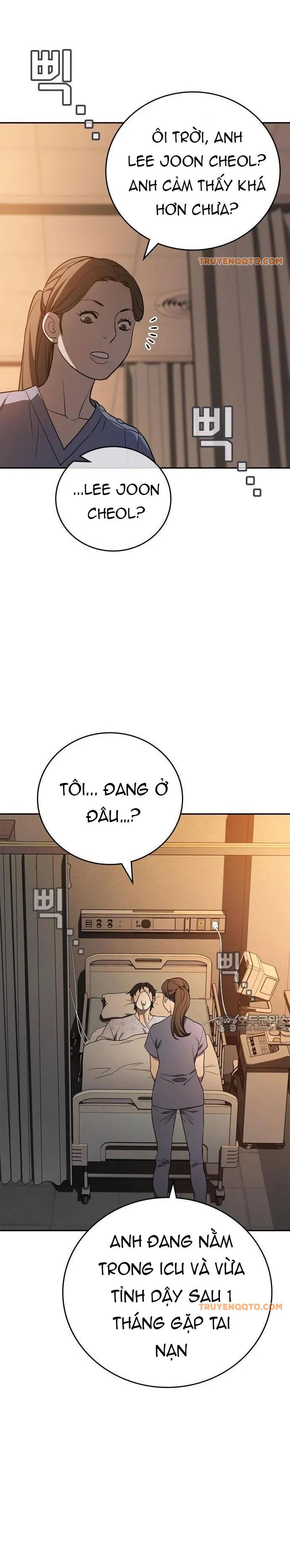 Uỷ Ban Thương Mại Công Bằng Chap 1 - Next Chap 2