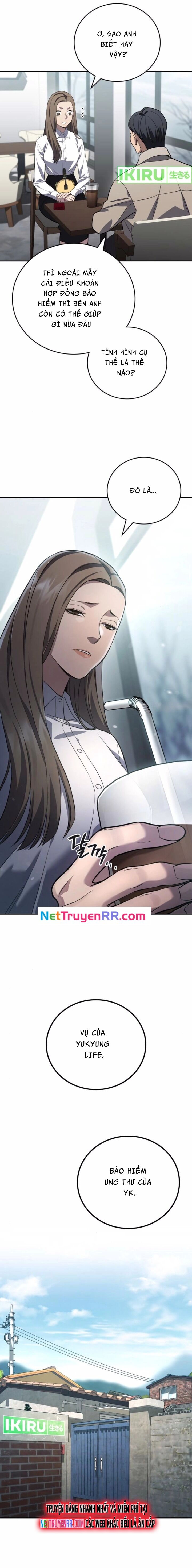 Uỷ Ban Thương Mại Công Bằng Chap 15 - Next Chap 16