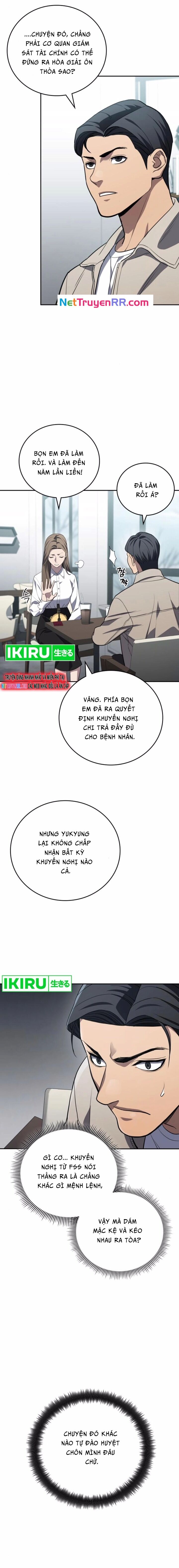 Uỷ Ban Thương Mại Công Bằng Chap 15 - Next Chap 16