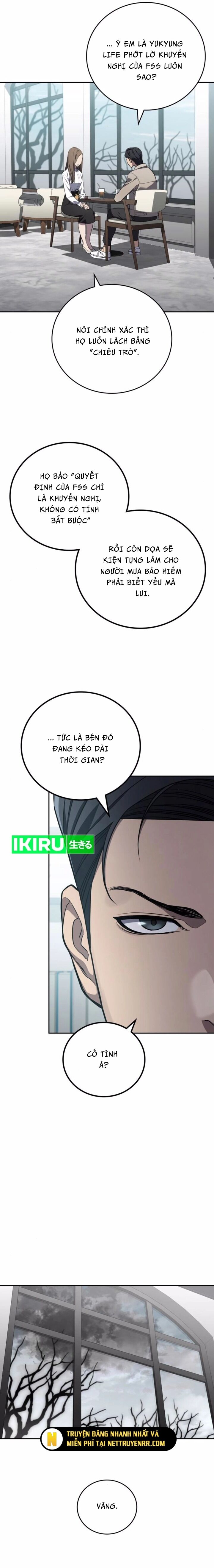 Uỷ Ban Thương Mại Công Bằng Chap 15 - Next Chap 16