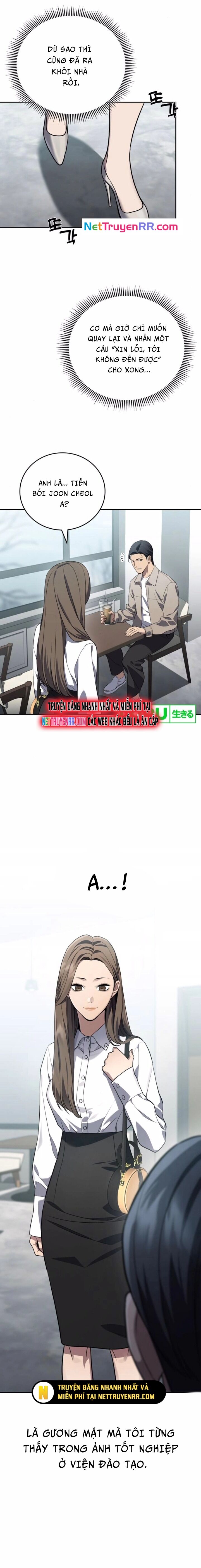Uỷ Ban Thương Mại Công Bằng Chap 15 - Next Chap 16