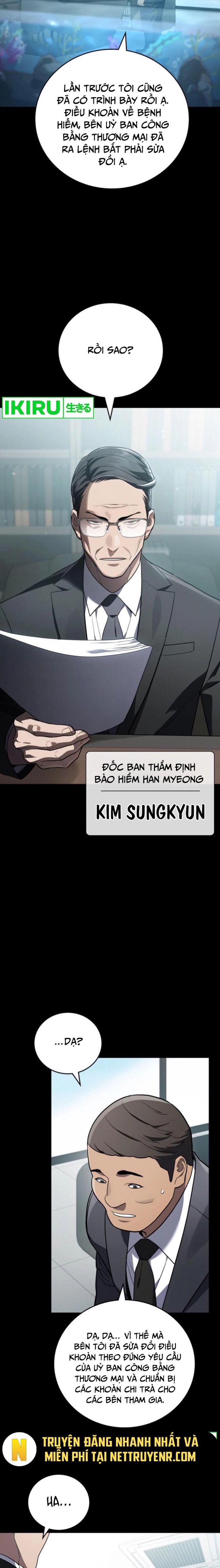 Uỷ Ban Thương Mại Công Bằng Chap 17 - Next Chap 18