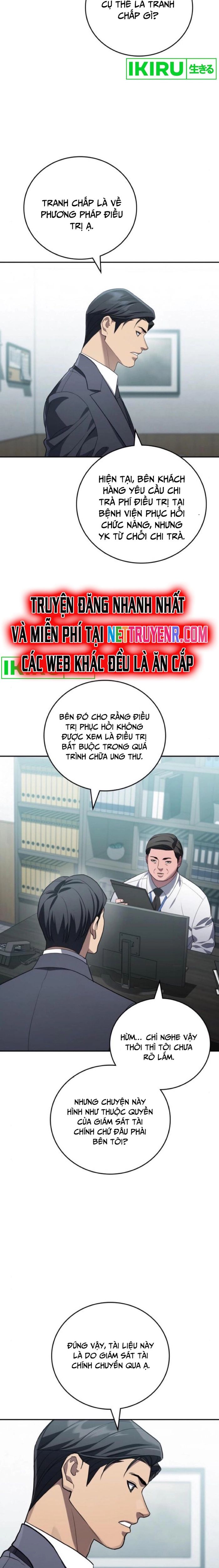 Uỷ Ban Thương Mại Công Bằng Chap 17 - Next Chap 18