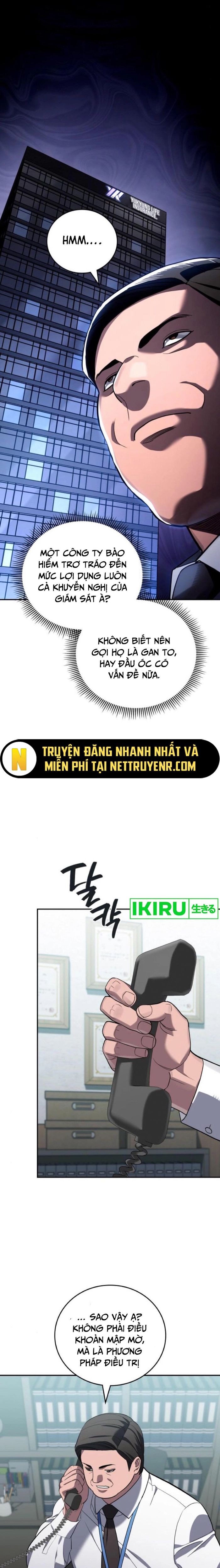 Uỷ Ban Thương Mại Công Bằng Chap 17 - Next Chap 18