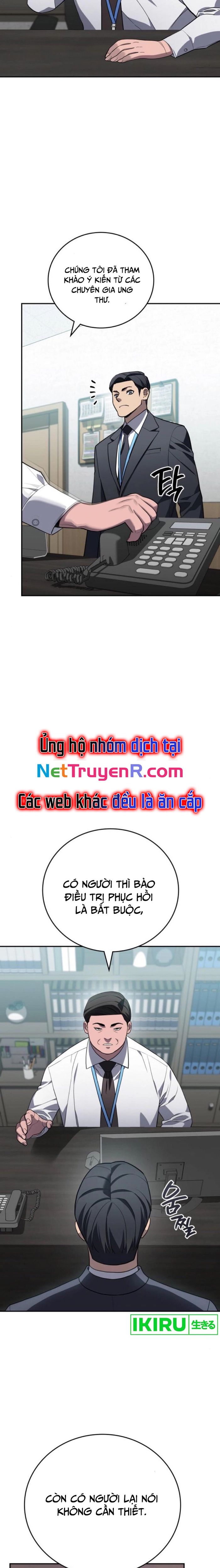 Uỷ Ban Thương Mại Công Bằng Chap 17 - Next Chap 18