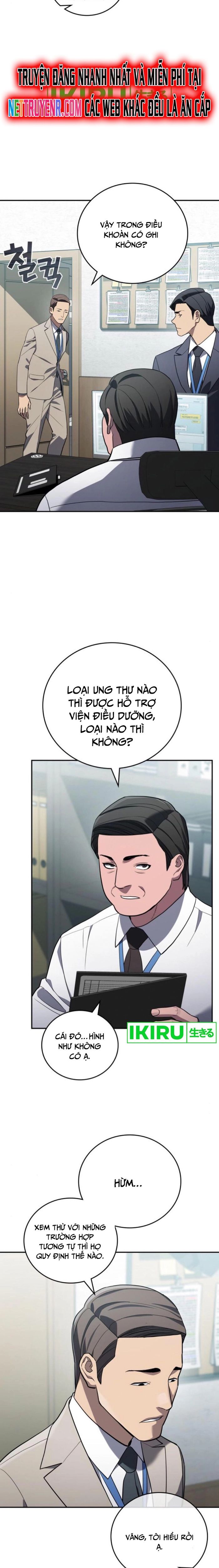 Uỷ Ban Thương Mại Công Bằng Chap 17 - Next Chap 18