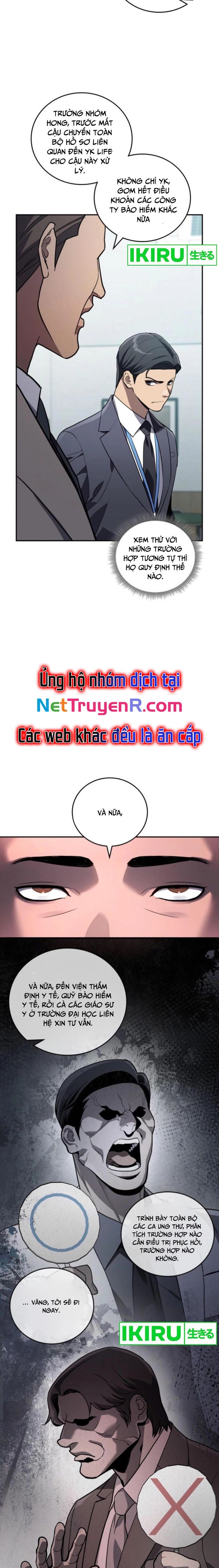 Uỷ Ban Thương Mại Công Bằng Chap 17 - Next Chap 18