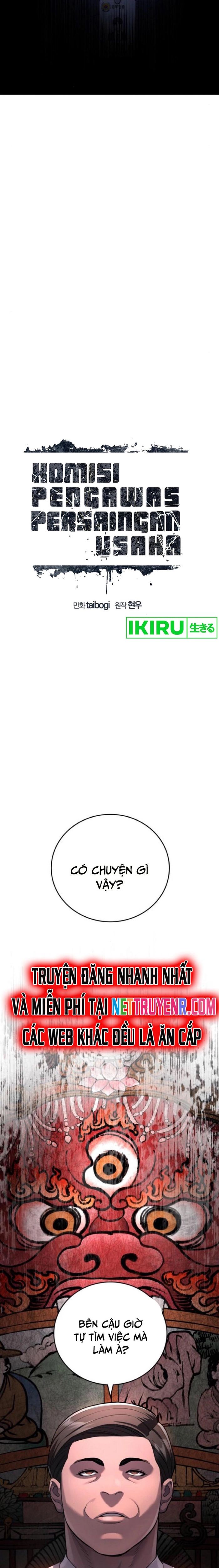 Uỷ Ban Thương Mại Công Bằng Chap 17 - Next Chap 18