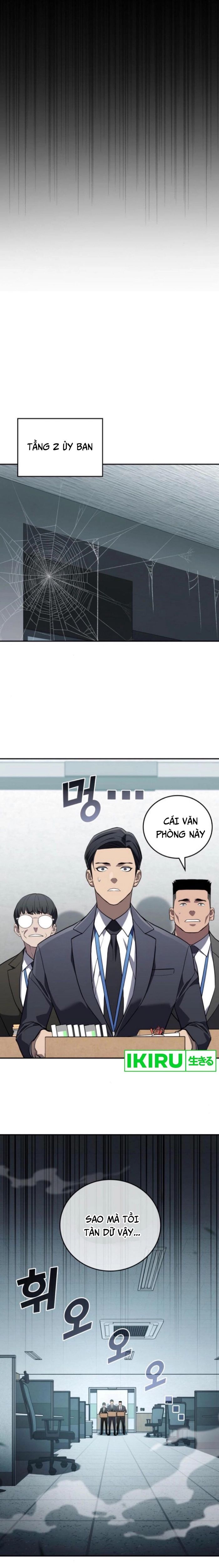 Uỷ Ban Thương Mại Công Bằng Chap 18 - Next Chap 19