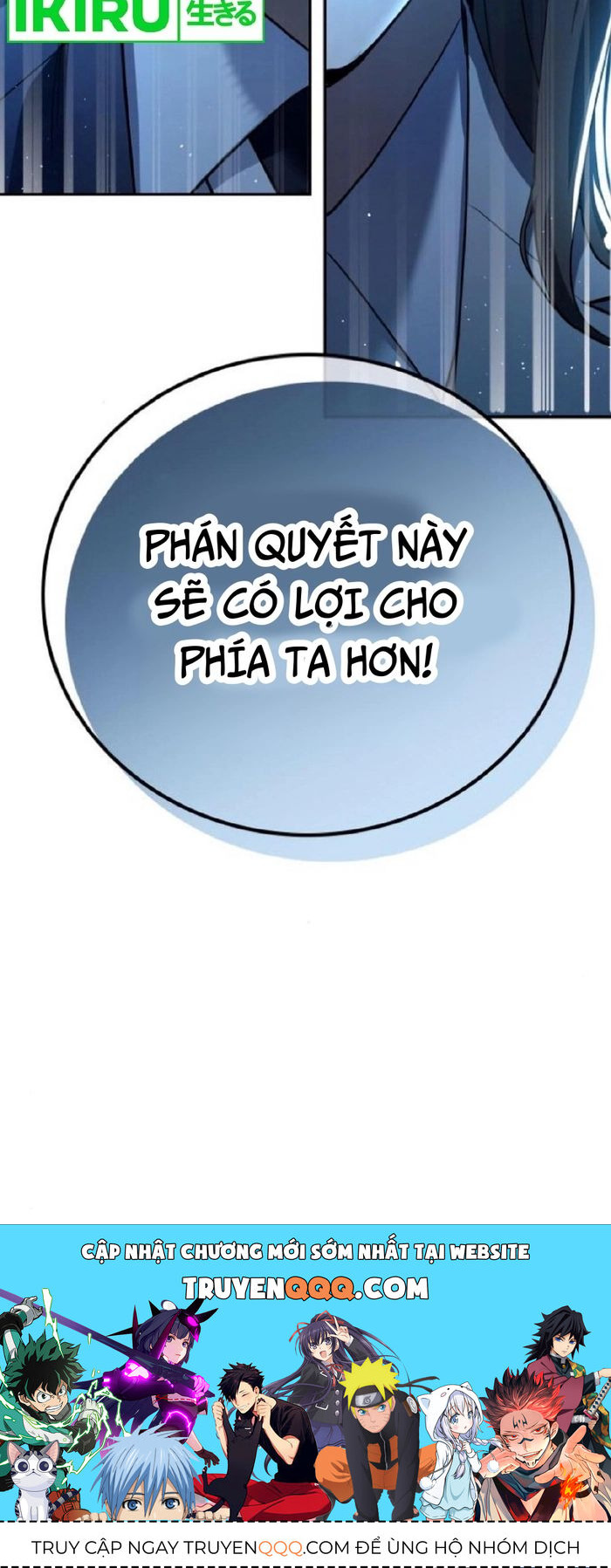 Uỷ Ban Thương Mại Công Bằng Chap 18 - Next Chap 19