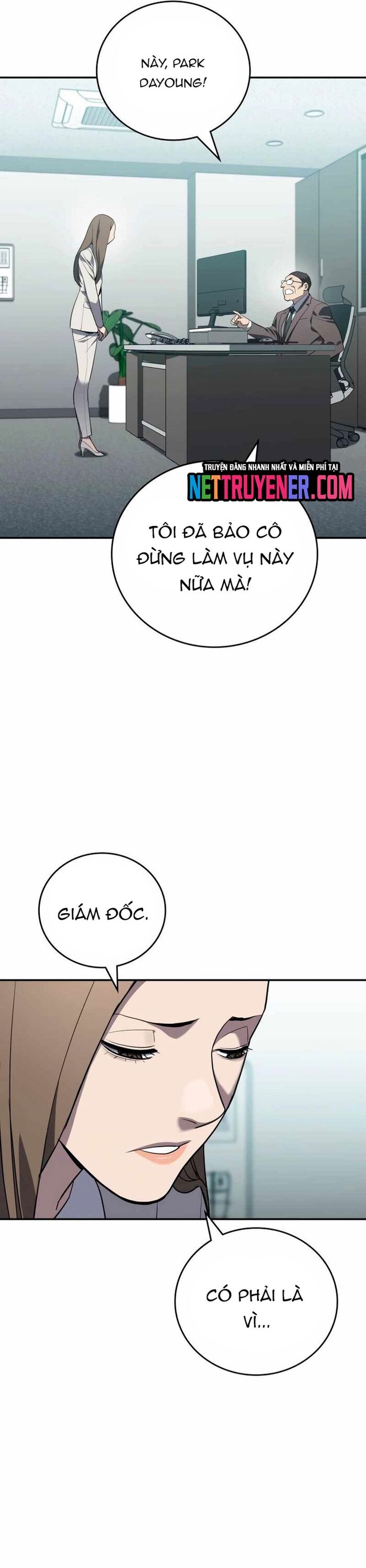 Uỷ Ban Thương Mại Công Bằng Chap 19 - Next Chap 20