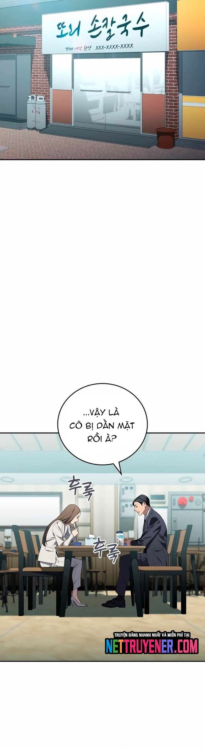 Uỷ Ban Thương Mại Công Bằng Chap 19 - Next Chap 20