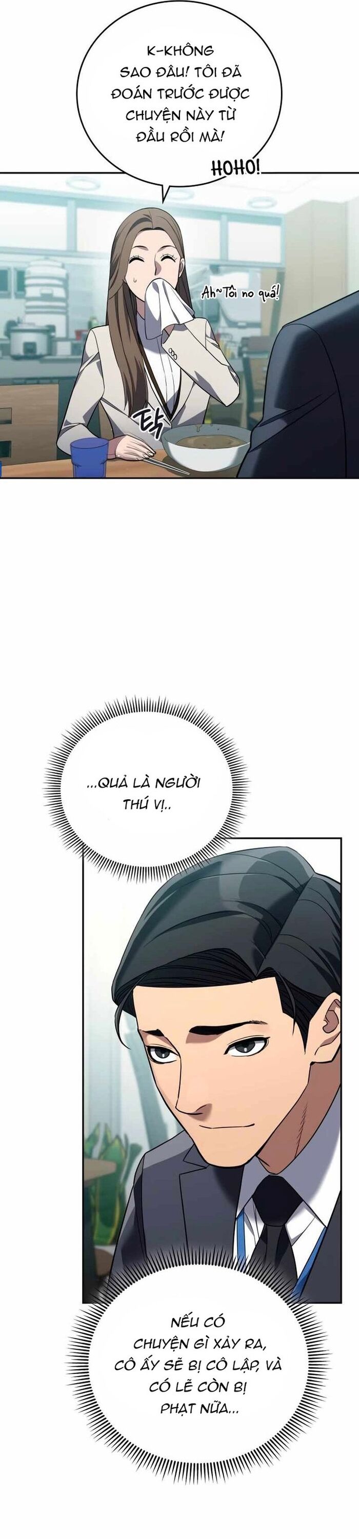 Uỷ Ban Thương Mại Công Bằng Chap 19 - Next Chap 20