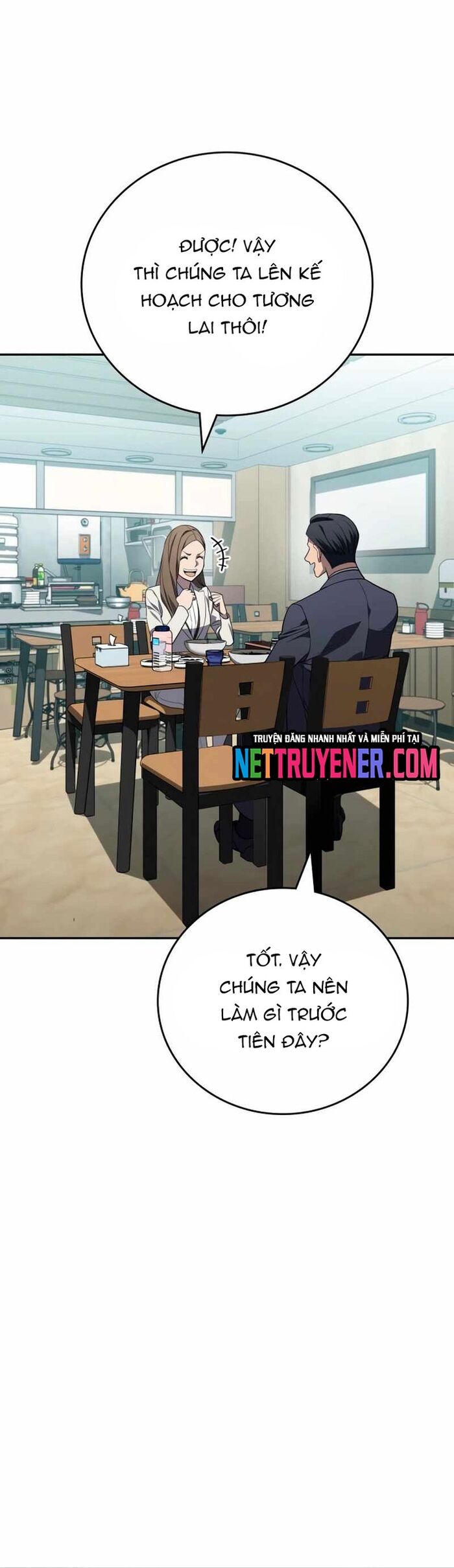 Uỷ Ban Thương Mại Công Bằng Chap 19 - Next Chap 20