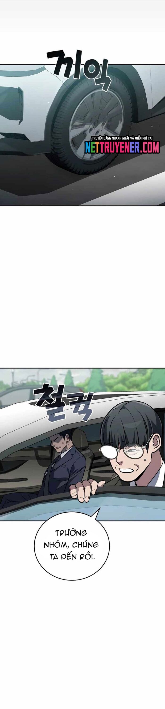 Uỷ Ban Thương Mại Công Bằng Chap 19 - Next Chap 20