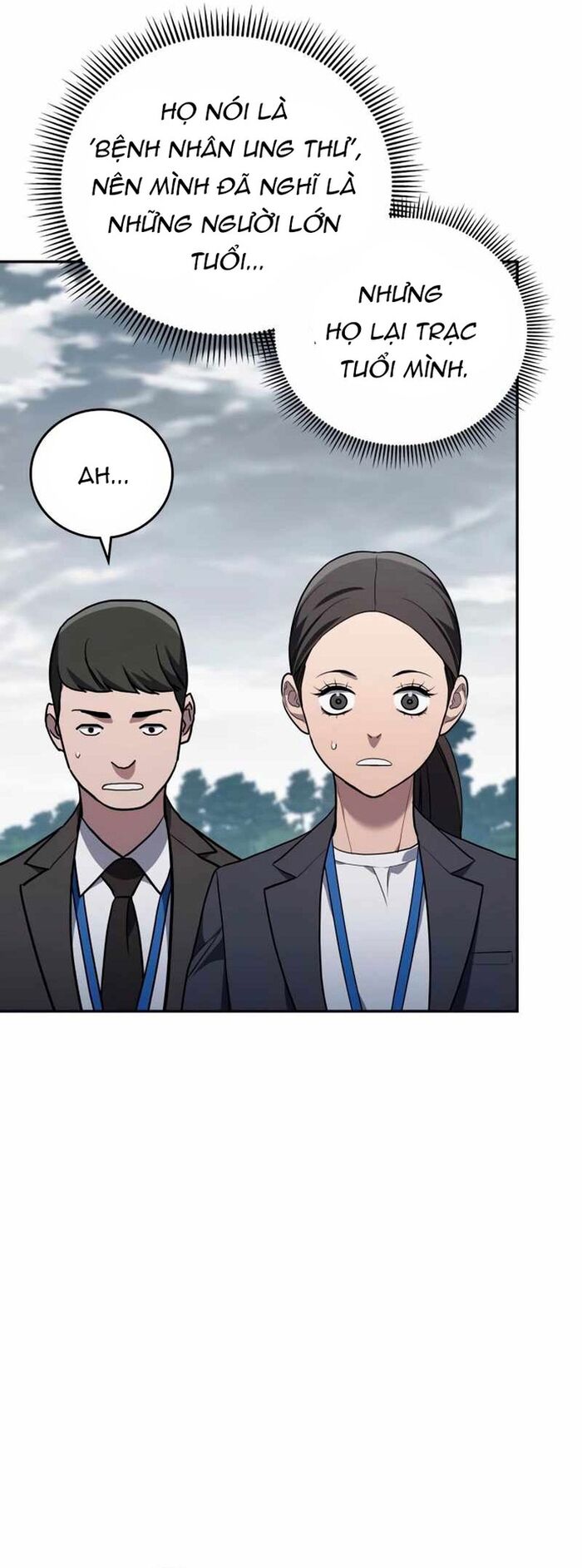 Uỷ Ban Thương Mại Công Bằng Chap 19 - Next Chap 20