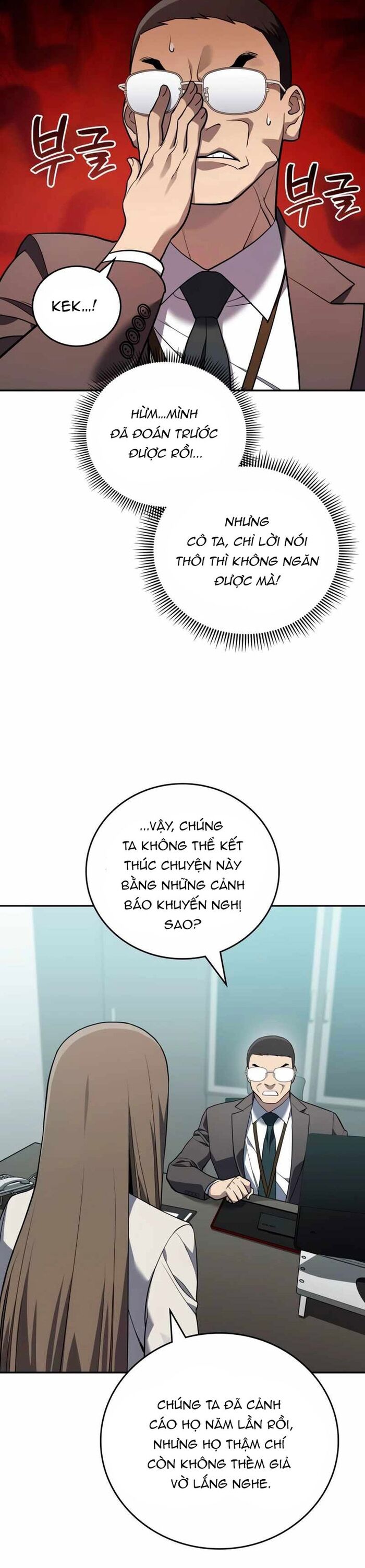 Uỷ Ban Thương Mại Công Bằng Chap 19 - Next Chap 20