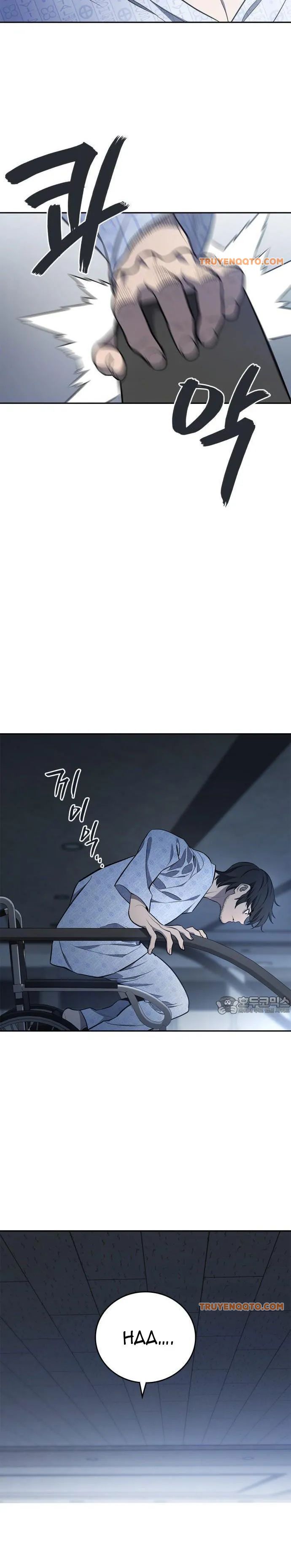 Uỷ Ban Thương Mại Công Bằng Chap 2 - Next Chap 3