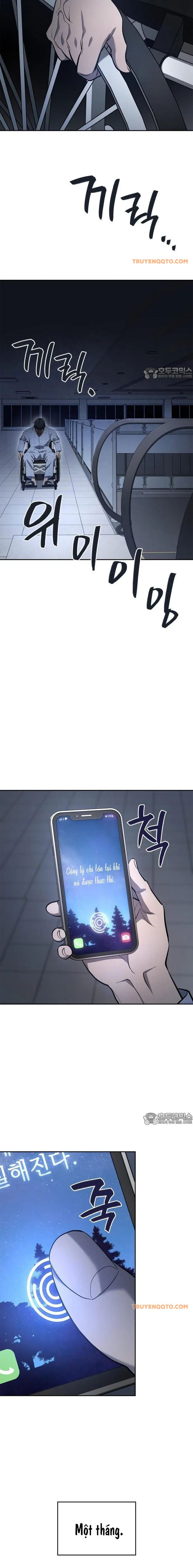 Uỷ Ban Thương Mại Công Bằng Chap 2 - Next Chap 3