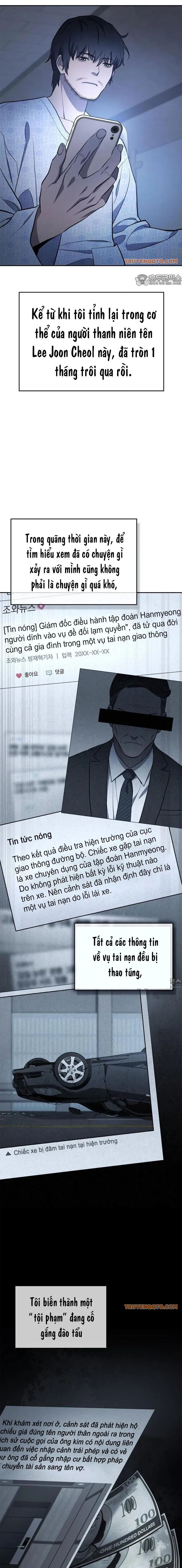 Uỷ Ban Thương Mại Công Bằng Chap 2 - Next Chap 3
