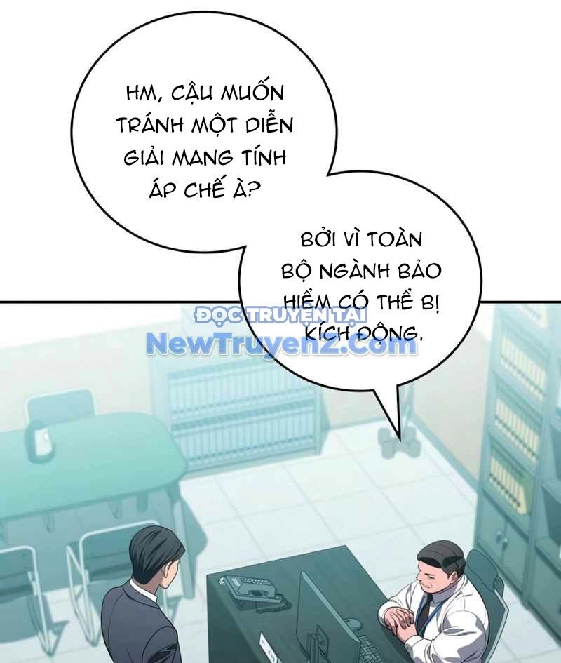 Uỷ Ban Thương Mại Công Bằng Chap 20 - Next Chap 21