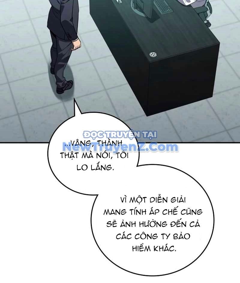 Uỷ Ban Thương Mại Công Bằng Chap 20 - Next Chap 21