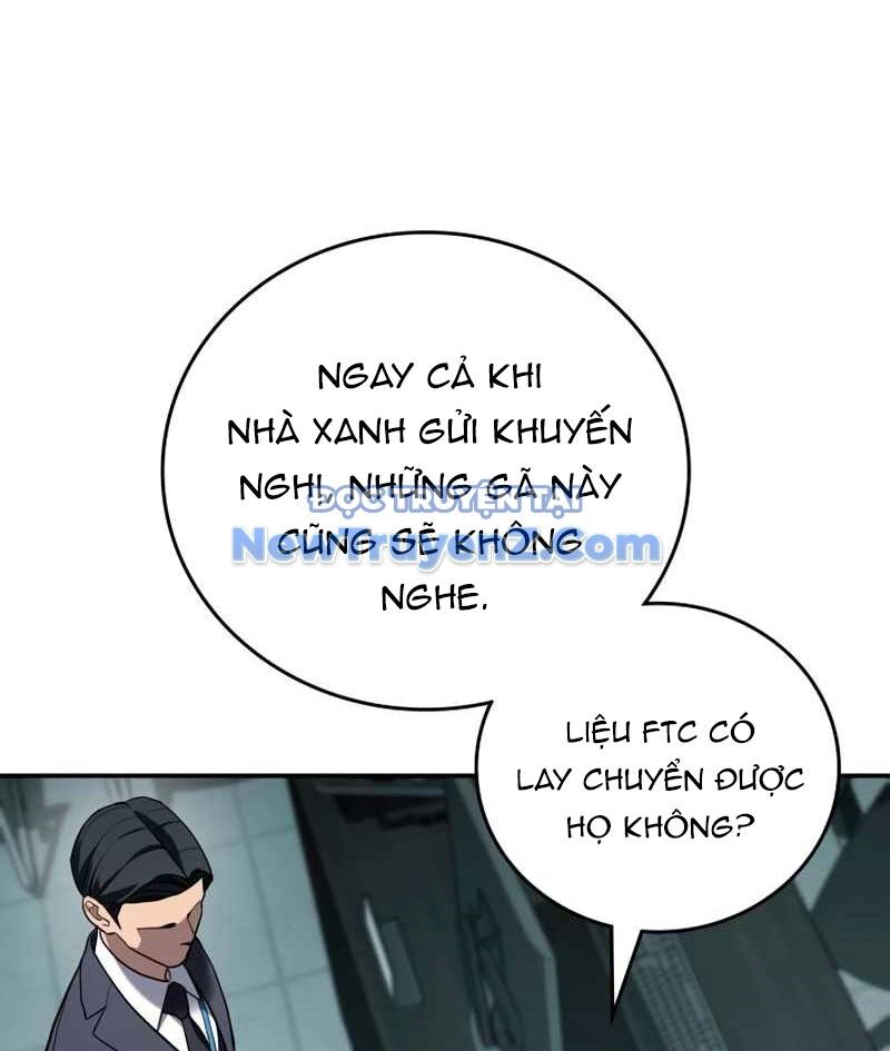 Uỷ Ban Thương Mại Công Bằng Chap 20 - Next Chap 21