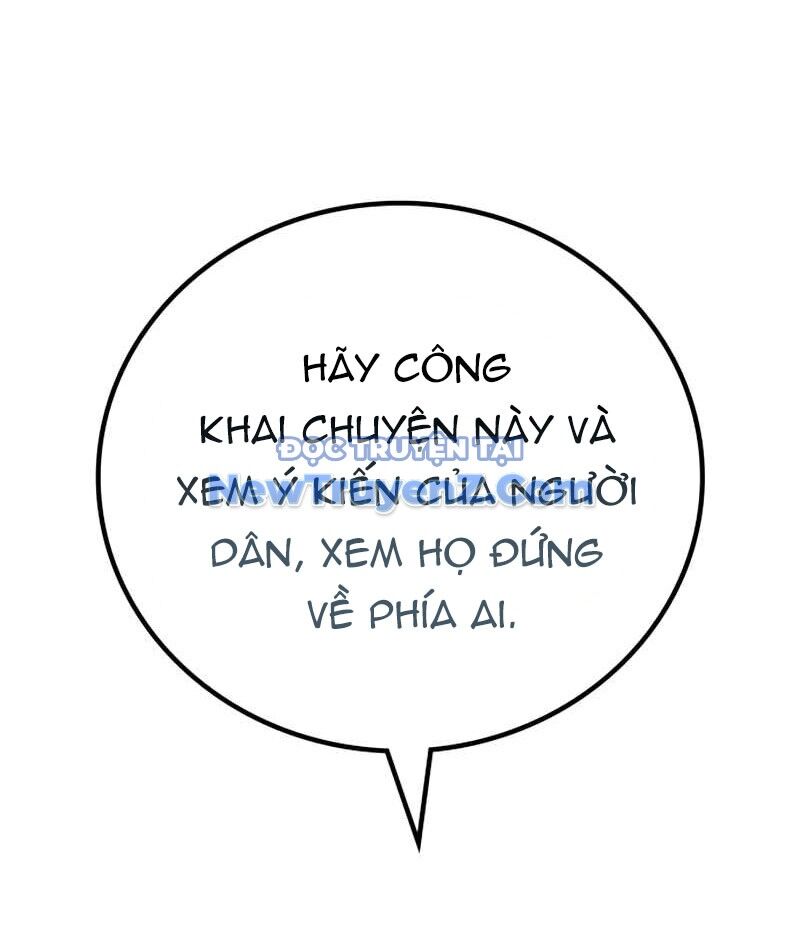 Uỷ Ban Thương Mại Công Bằng Chap 20 - Next Chap 21