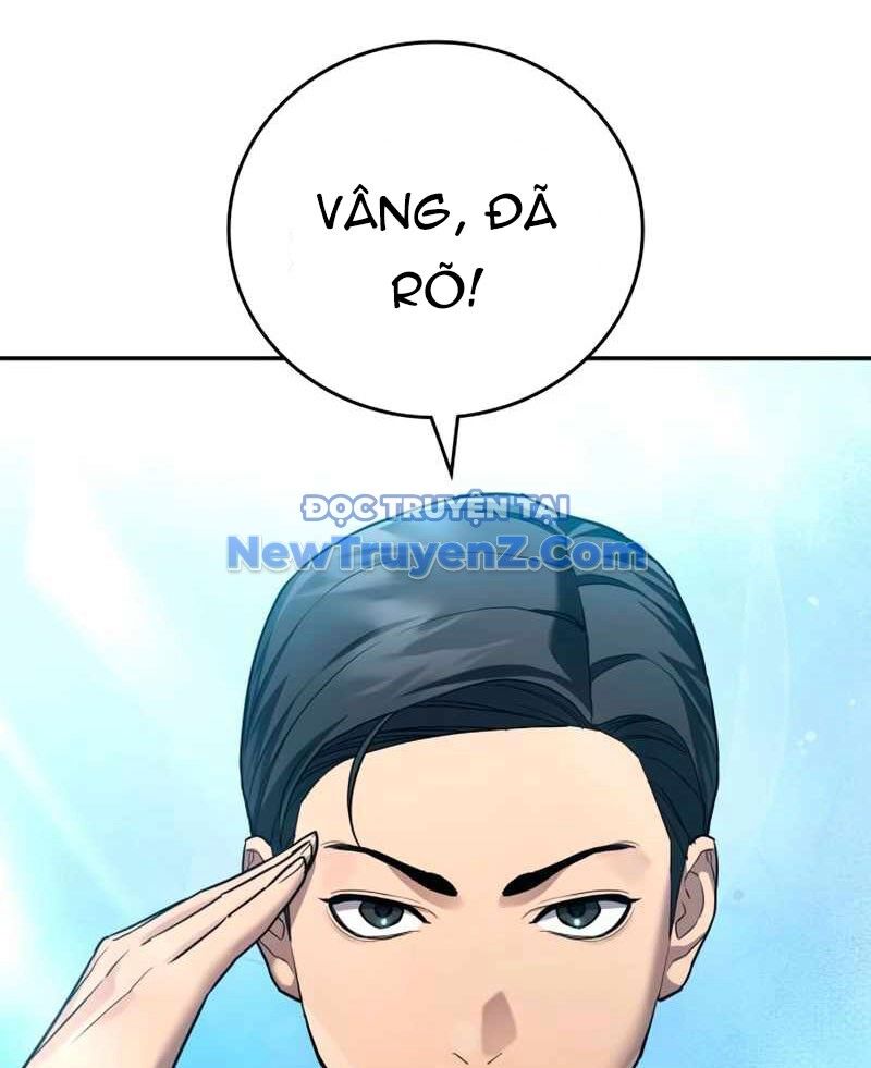 Uỷ Ban Thương Mại Công Bằng Chap 20 - Next Chap 21